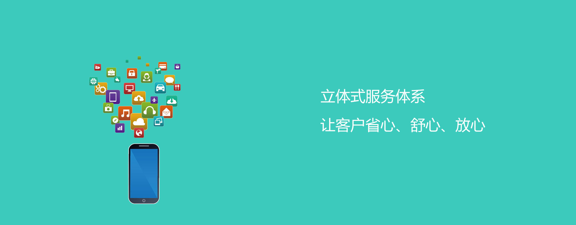 haibao4